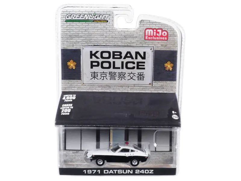 1971 Datsun 240Z Police Koban, Japan Limited Edition To 4,600 Pieces Worldwide 1/64 Diecast Model Car By Greenlight 1