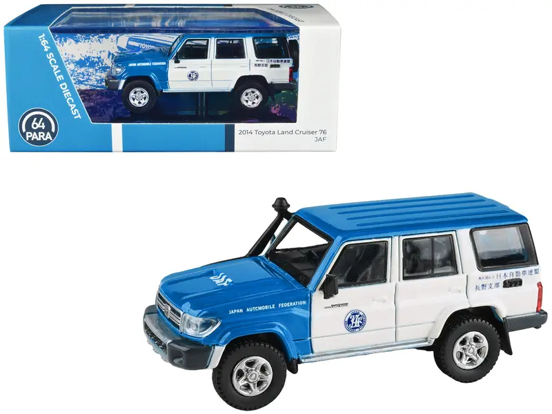 2014 Toyota Land Cruiser 76 Rhd (Right Hand Drive) Blue And White "Japan Automobile Federation" 1/64 Diecast Model Car By Paragon Models 1