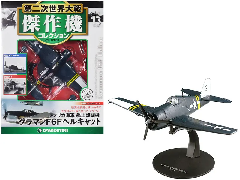 Grumman F6f Hellcat Fighter Aircraft "United States Navy" 1/72 Diecast Model By Deagostini 1