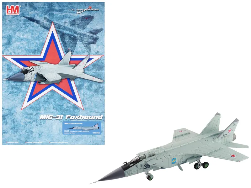 Mikoyan Mig-31K Foxhound D Interceptor Aircraft "Long Range Aviation Command" Russian Air Force "Air Power Series" 1/72 Diecast Model By Hobby Master 1